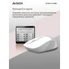 Мышь A4Tech Fstyler FG10S белый/серый оптическая (2000dpi) silent беспроводная USB для ноутбука (4but) Мышь A4Tech Fstyler FG10S белый/серый оптическая (2000dpi) silent беспроводная USB для ноутбука (4but)